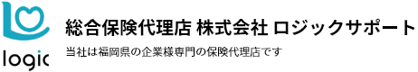 工事保険比較LABO
