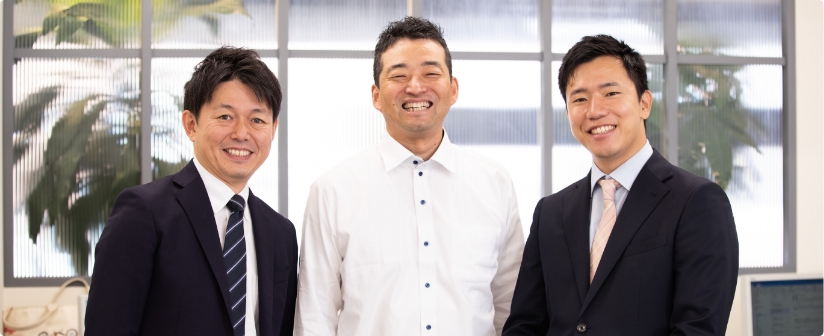 スタッフ紹介