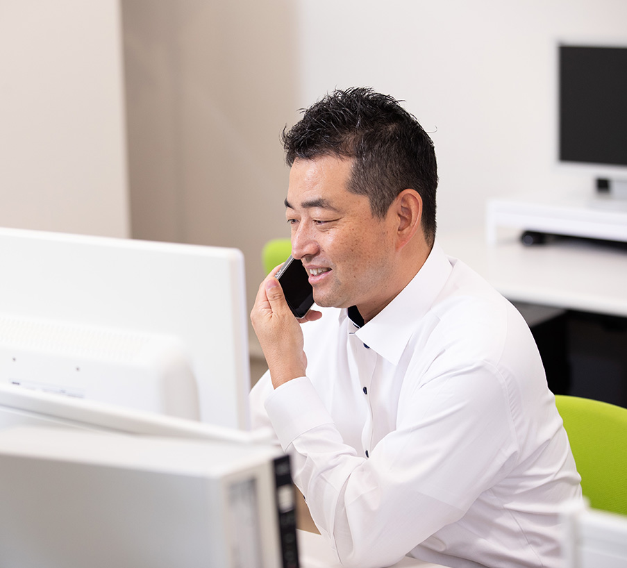 事業案内