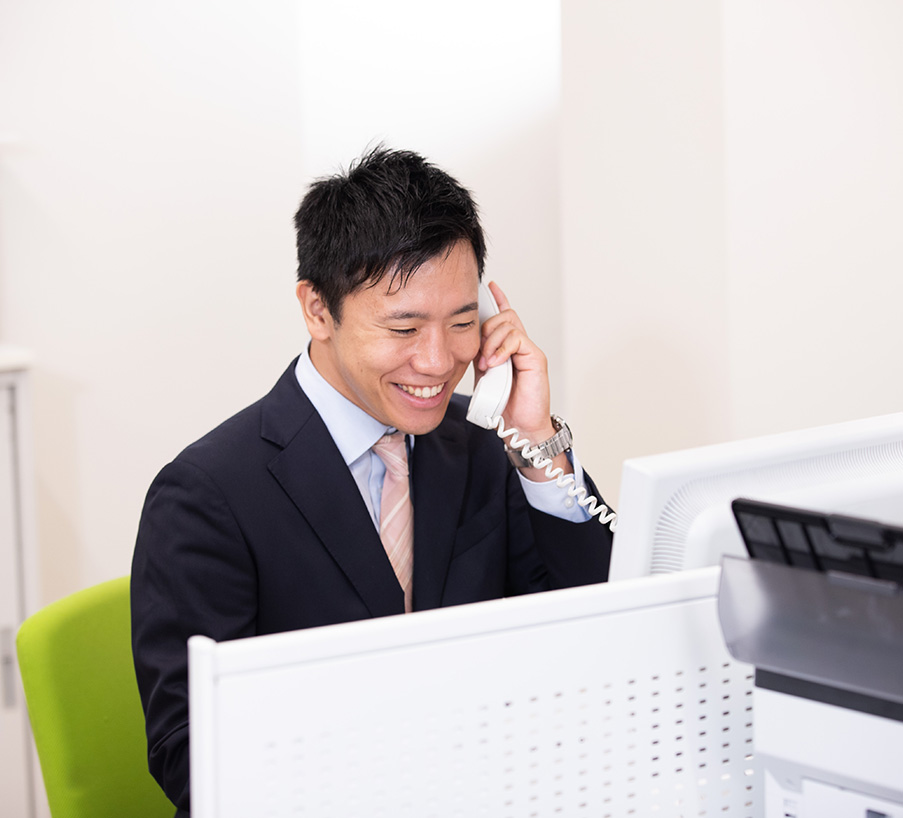 事業案内